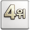 오피아트